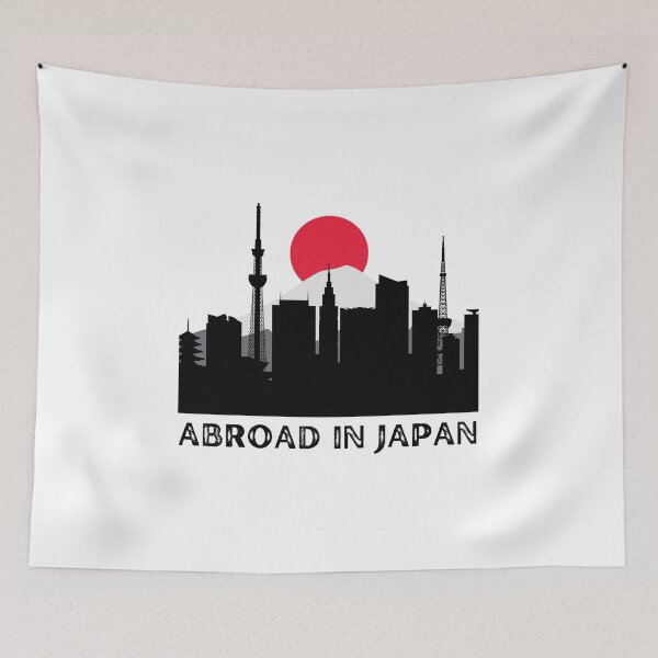 Item preview, Abroad In Japan designed and sold by Rea-Son.