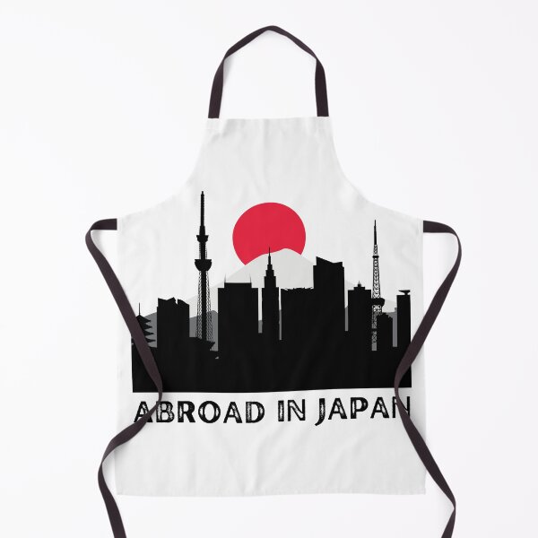 Item preview, Abroad In Japan designed and sold by Rea-Son.