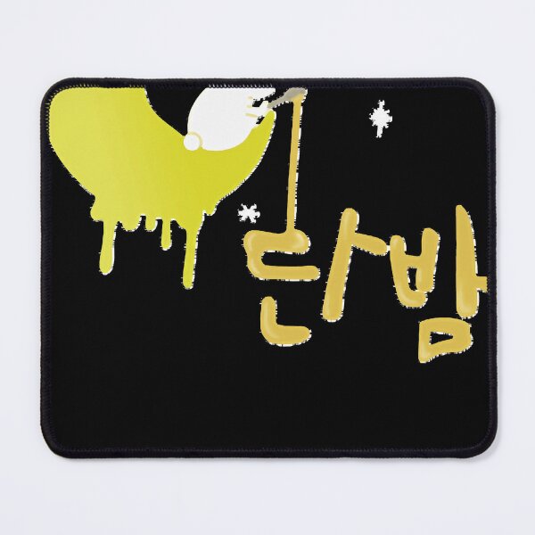 Item preview, Itaewon class    designed and sold by Thomaotzer.