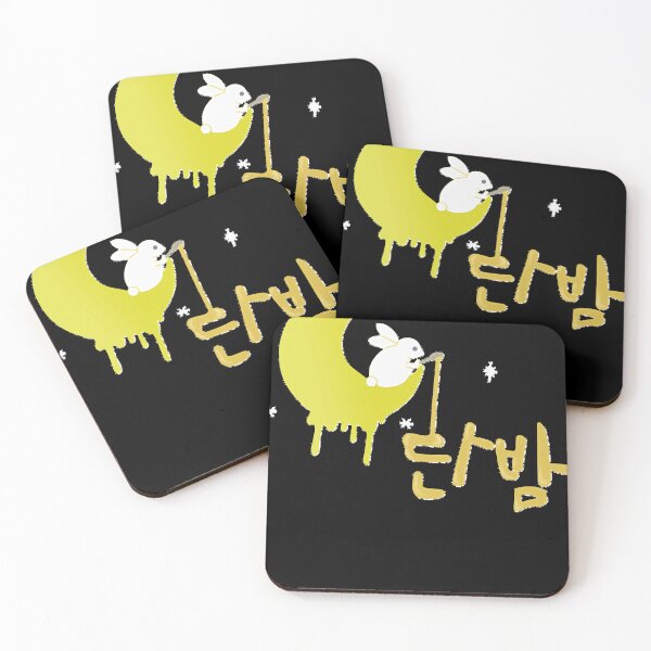 Item preview, Itaewon class    designed and sold by Thomaotzer.