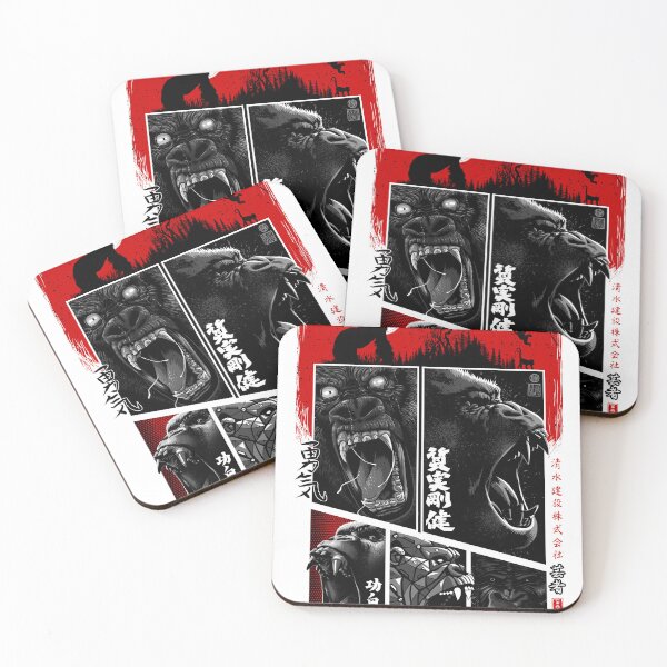 Item preview, cartoon gorilla designed and sold by albertocubatas.
