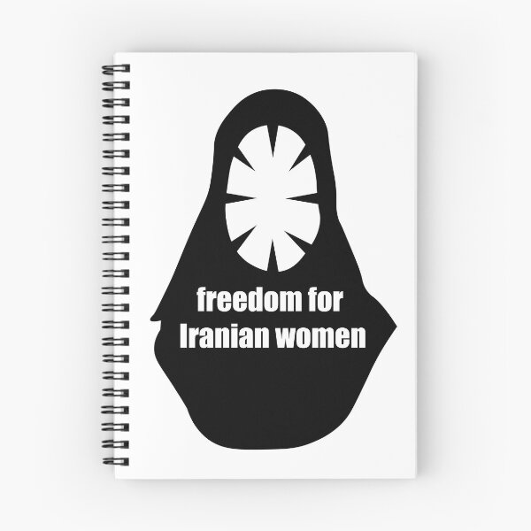 Item preview, freedom for Iranian women designed and sold by irina egorova.