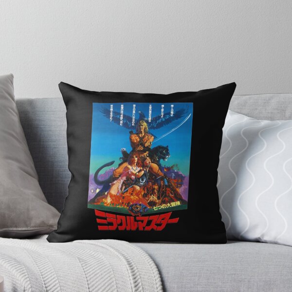 Item preview, The Five Reasons Tourists Love The Beastmaster designed and sold by MusicGwarBand.