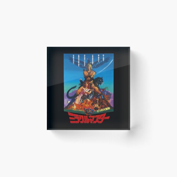 Item preview, The Five Reasons Tourists Love The Beastmaster designed and sold by MusicGwarBand.