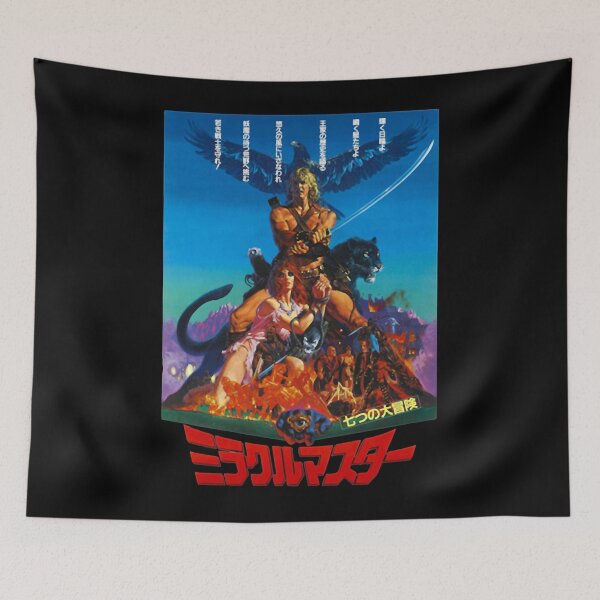 Item preview, The Five Reasons Tourists Love The Beastmaster designed and sold by MusicGwarBand.