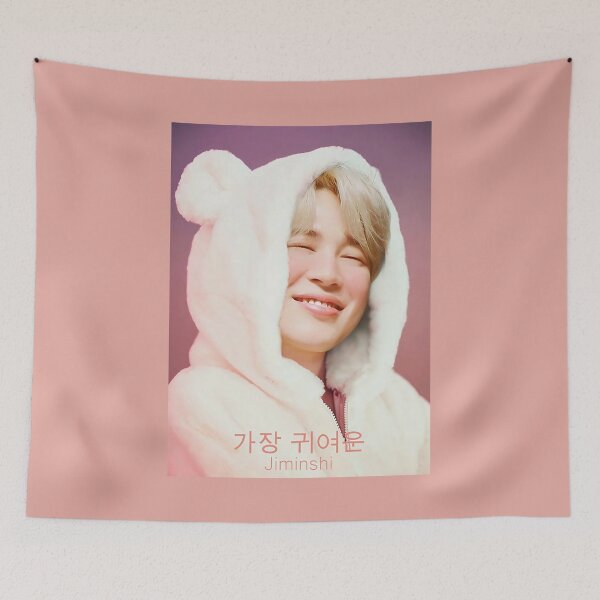 Item preview, Cute designed and sold by mmm-smell.