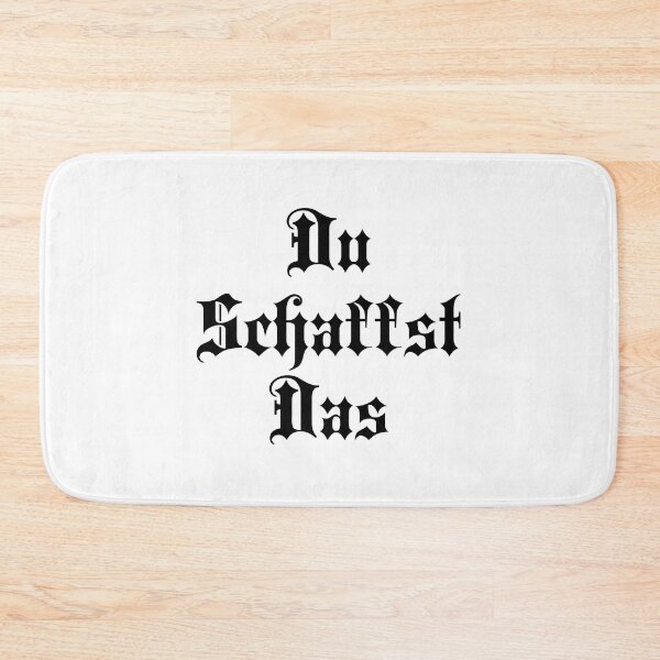 Item preview, Du Schaffst Das - You Can Do It - German Phrases designed and sold by JourneyCreative.