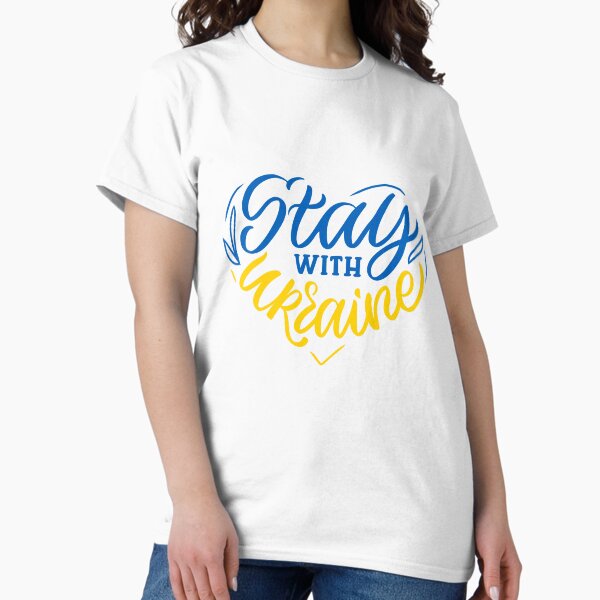 Item preview, Stay with Ukraine designed and sold by ReydaDesign.