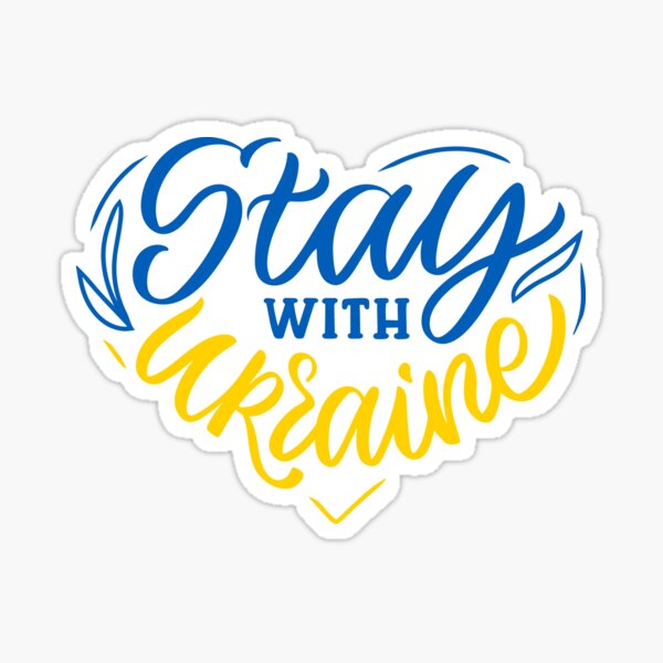 Item preview, Stay with Ukraine designed and sold by ReydaDesign.