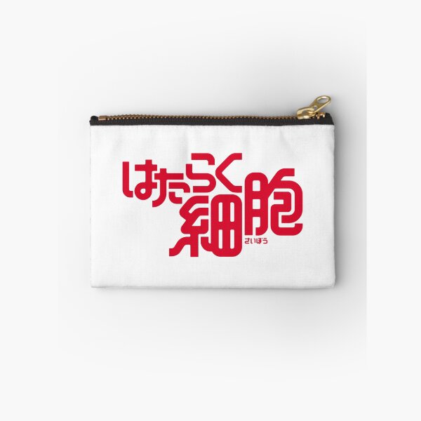 Item preview, hataraku saibou designed and sold by underground notes.