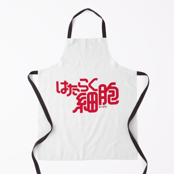 Item preview, hataraku saibou designed and sold by underground notes.