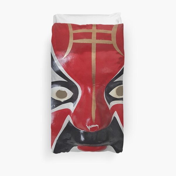 Beijing Baby Duvet Cover