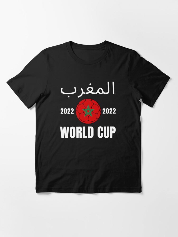 Discover Morocco Football  Essential T-Shirt