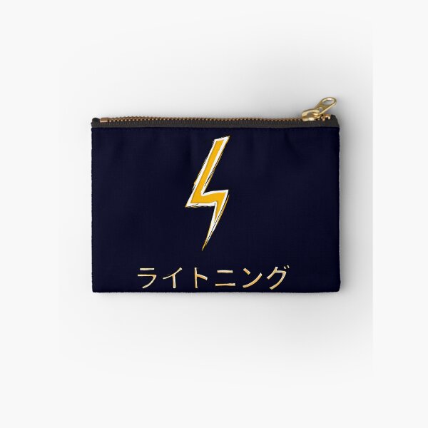 Item preview, Lightning designed and sold by Vedeme.