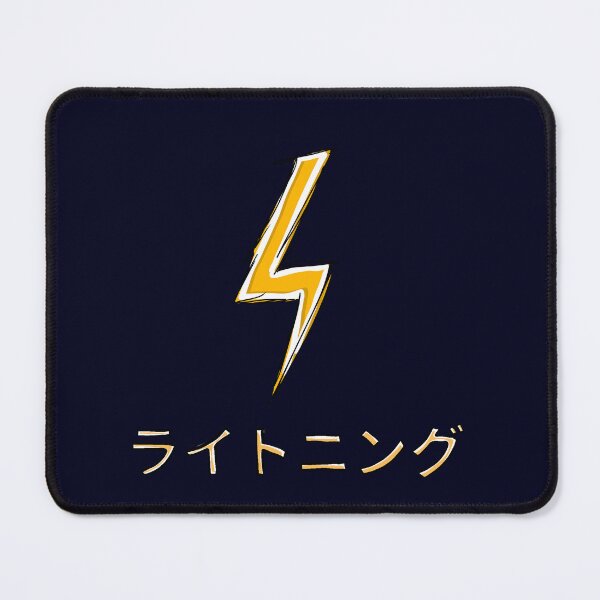 Item preview, Lightning designed and sold by Vedeme.