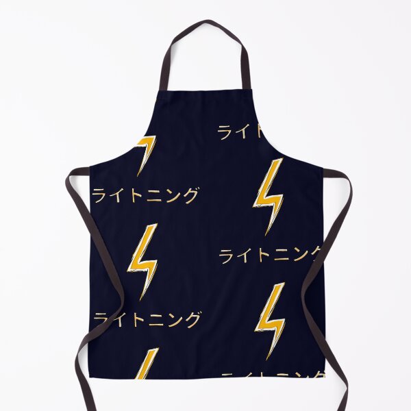 Item preview, Lightning designed and sold by Vedeme.
