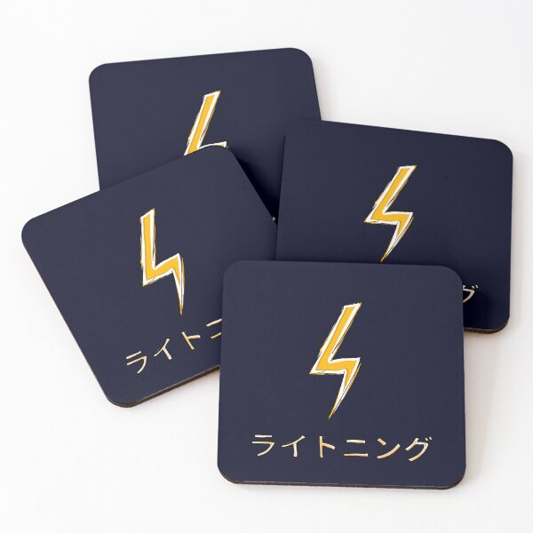 Item preview, Lightning designed and sold by Vedeme.