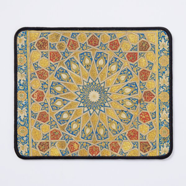 Item preview, Mamluk Qur'an designed and sold by Twisted Wick.