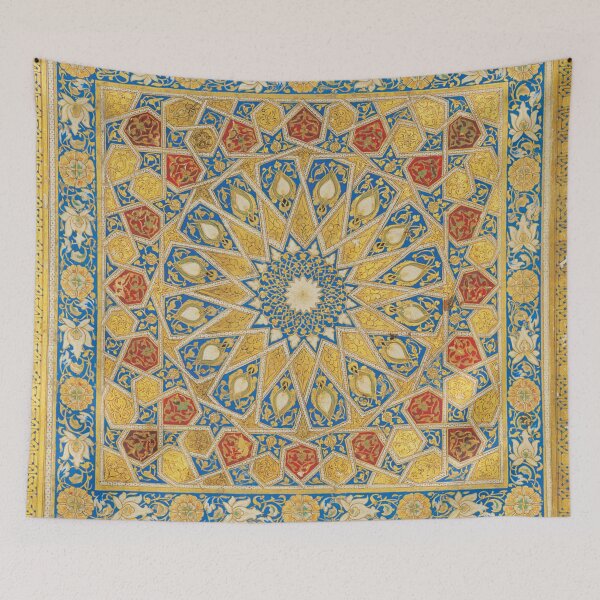 Item preview, Mamluk Qur'an designed and sold by Twisted Wick.