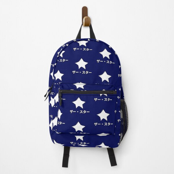 Item preview, Star designed and sold by Vedeme.