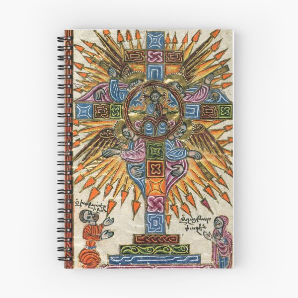Item preview, Armenian Gospel designed and sold by Twisted Wick.