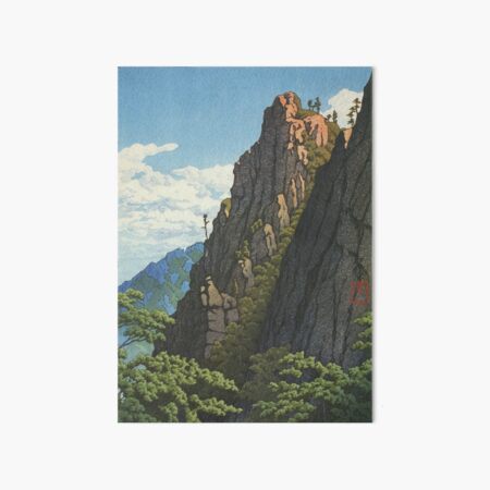 Item preview,  Kawase Hasui  Eight Views of Korea, Samburam Rock, Kumgang Mountain designed and sold by TeeARTHY.