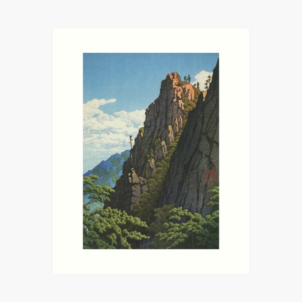 Item preview,  Kawase Hasui  Eight Views of Korea, Samburam Rock, Kumgang Mountain designed and sold by TeeARTHY.