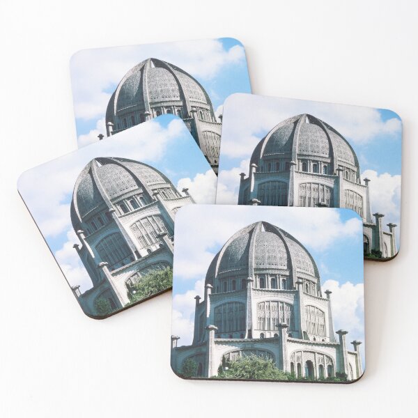 Item preview, 1970s - Baha'i Temple Chicago designed and sold by thatwaslife.