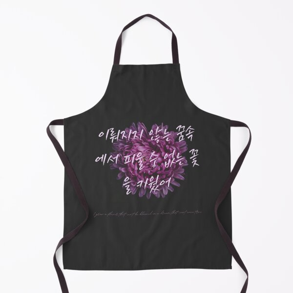 Item preview, Fake Love designed and sold by Twisstybread.