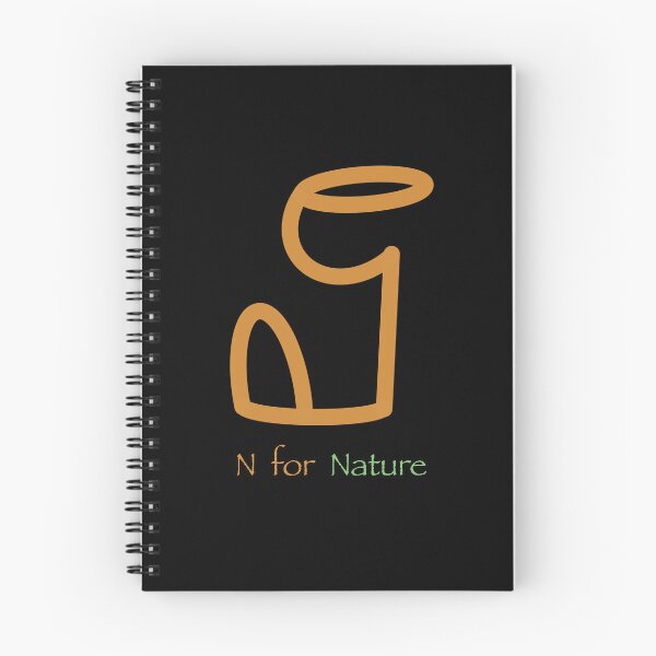 Item preview, N for Nature designed and sold by Svetlana  Horvat.