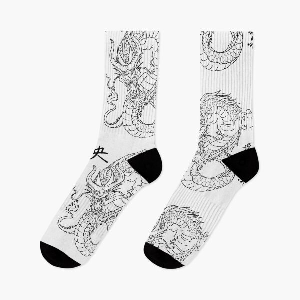 Item preview,  Fierce Chinese Dragon Black Line Drawing Design designed and sold by EarthArtDesigns.