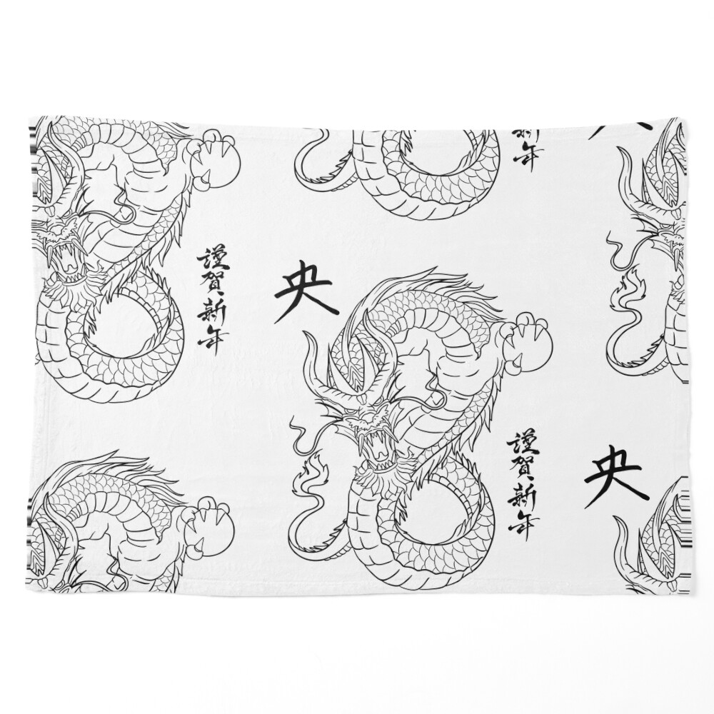 Fierce Chinese Dragon Black Line Drawing Design | Poster