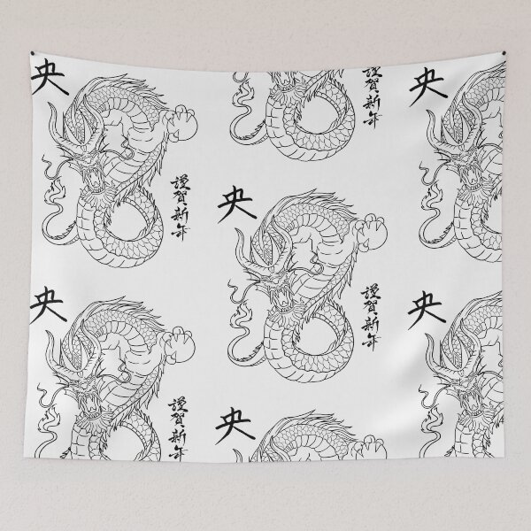 Item preview,  Fierce Chinese Dragon Black Line Drawing Design designed and sold by EarthArtDesigns.