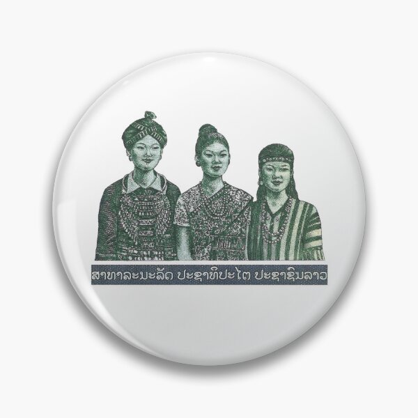 Item preview, Lao People's Democratic Republic designed and sold by sermskr.