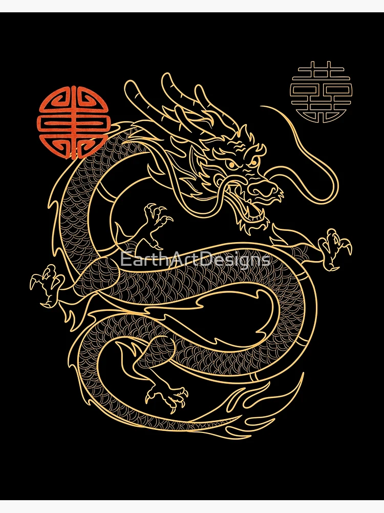 Fierce Chinese Dragon Black Line Drawing Design | Poster