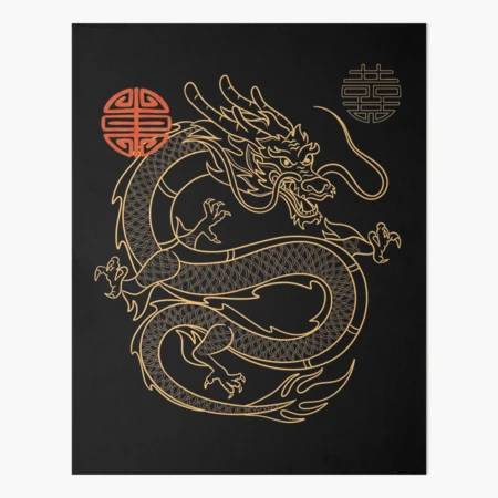 Fierce Chinese Dragon Black Line Drawing Design | Poster