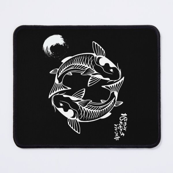 Item preview, Koi Fish Line Drawing Illustration Design designed and sold by EarthArtDesigns.