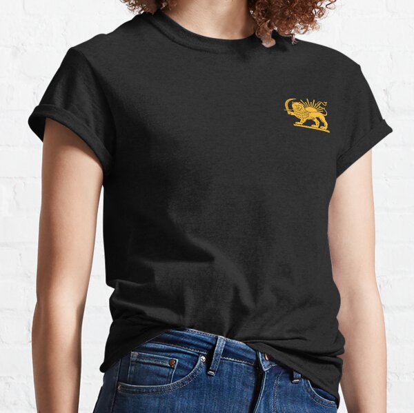 Artikel-Vorschau von Iranian Lion and Sun | National Symbol | Persia, designt und verkauft von camisariasj.
