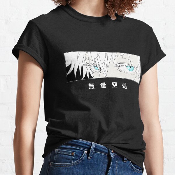 Satoru Gojo Classic T-Shirt