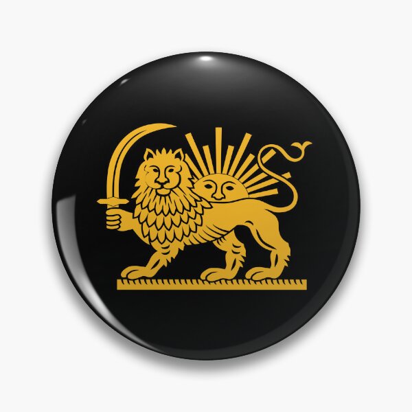 Item preview, Iranian Lion and Sun | National Symbol | Persia designed and sold by camisariasj.