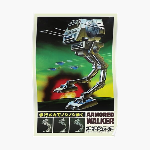 Maquette Vintage Lamu (Urusei Yatsura) Bandai - Japanim, Model Kit Neuf