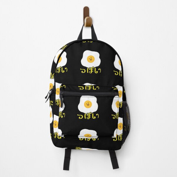 Item preview, CHIBBY EGG designed and sold by suprachib.