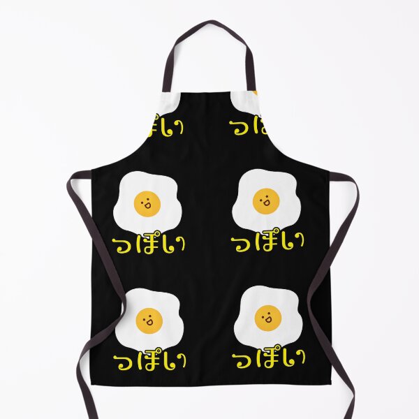 Item preview, CHIBBY EGG designed and sold by suprachib.