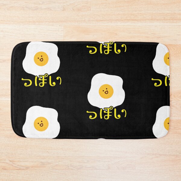 Item preview, CHIBBY EGG designed and sold by suprachib.