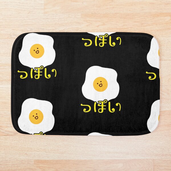 Item preview, CHIBBY EGG designed and sold by suprachib.
