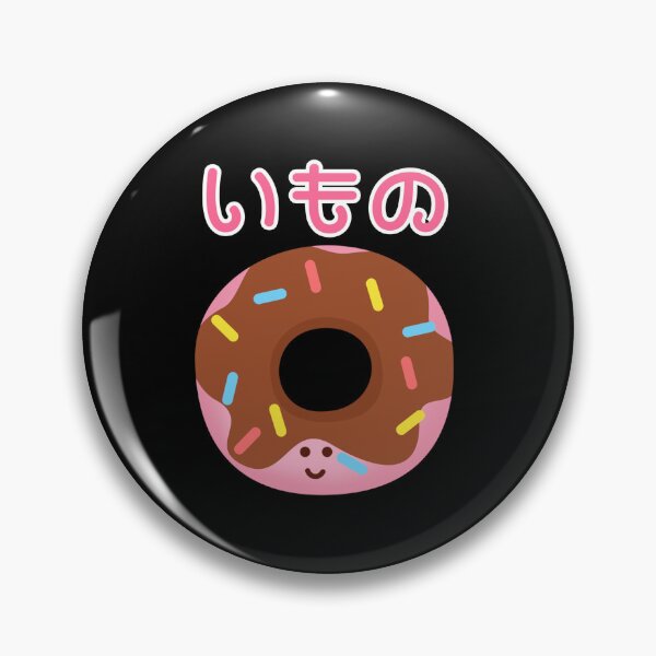 Item preview, CHIBBY DONUT designed and sold by suprachib.