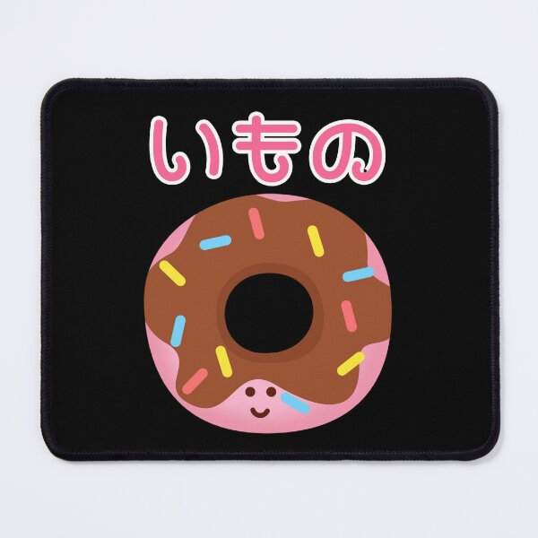 Item preview, CHIBBY DONUT designed and sold by suprachib.