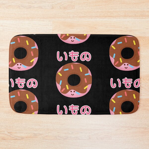 Item preview, CHIBBY DONUT designed and sold by suprachib.