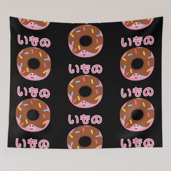 Item preview, CHIBBY DONUT designed and sold by suprachib.