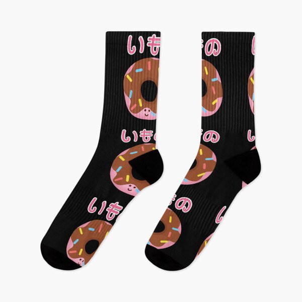 Item preview, CHIBBY DONUT designed and sold by suprachib.